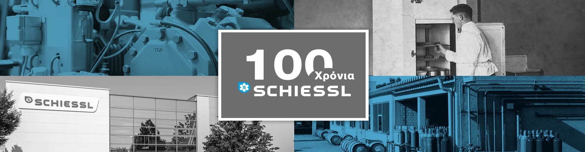 Εικόνα σχετική με τα 100 Χρόνια Ιστορίας της Schiessl