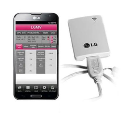 Εικόνα για LG Mobil Λογισμικό LGMV Service Tool PLGMVW100