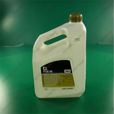 Εικόνα για Errecom Συνθετικό Ψυκτικό λάδι POE68 5 ltr (plastic tank) - OL6016.P.P2