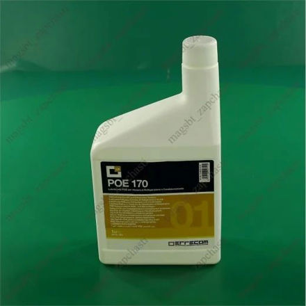 Εικόνα για Errecom Συνθετικό Ψυκτικό λάδι POE170 5 ltr (plastic tank) - OL6020.P.P2