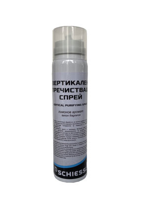 Εικόνα για Copeland συμπιεστής Scroll ZB45KQE-TFD-558 – MBP, 6HP, 17,1 m³/h, R404A, 380-460V, 3Ph, 50/60Hz